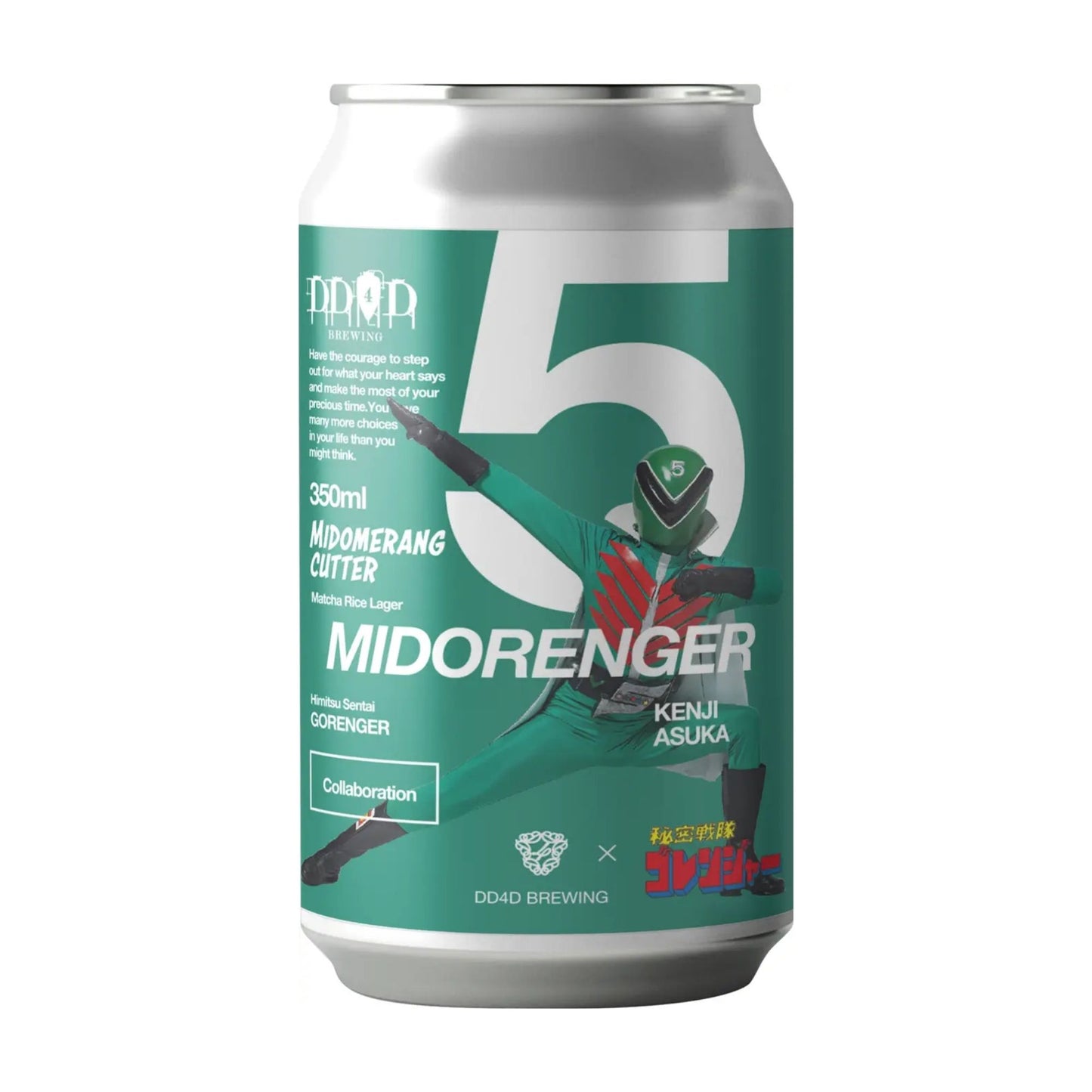 DD4D 秘密戦隊ゴレンジャー 「Midomerangcutter」 / DD4D Brewing