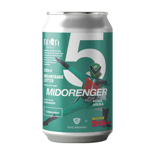 DD4D 秘密戦隊ゴレンジャー 「Midomerangcutter」 / DD4D Brewing