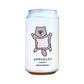 ムササビロッゲン 350ml/ひみつビール