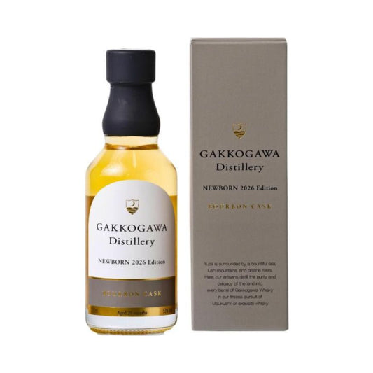 【月光川】NEW BORN ニューボーン 2026 Edition バーボンバレル 53％ 200ml／楯の川酒造 (月光川蒸溜所)