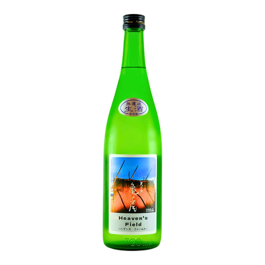 【天の戸】Hezven's Field 亀の尾 720ml／浅舞酒造
