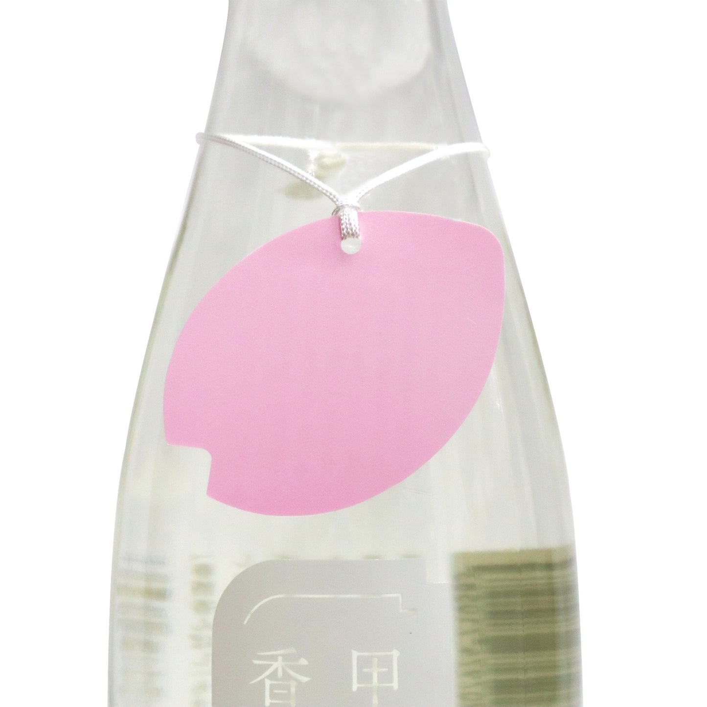 【甲子】春酒 香んばし 純米大吟醸 720ml/飯沼本家