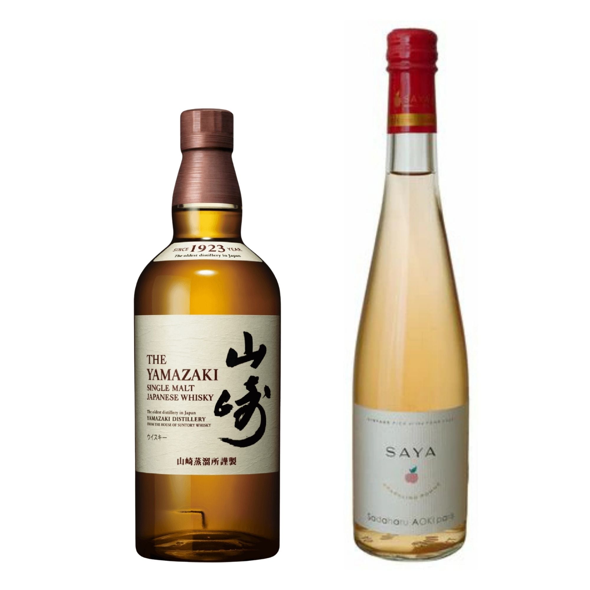 山崎シングルモルト180mlとサントリースペシャルリザーブ700mlセット 山崎シングルモルト180mlとサントリースペシャルリザーブ700mlセットの