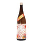 【あさ開】純米原酒 秋あがり うまkoi/あさ開