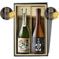 【TWSCベスト・オブ・ザ・ベスト セット】吉兆宝山 & 天使の誘惑 芋焼酎720ml × 2本/西酒造