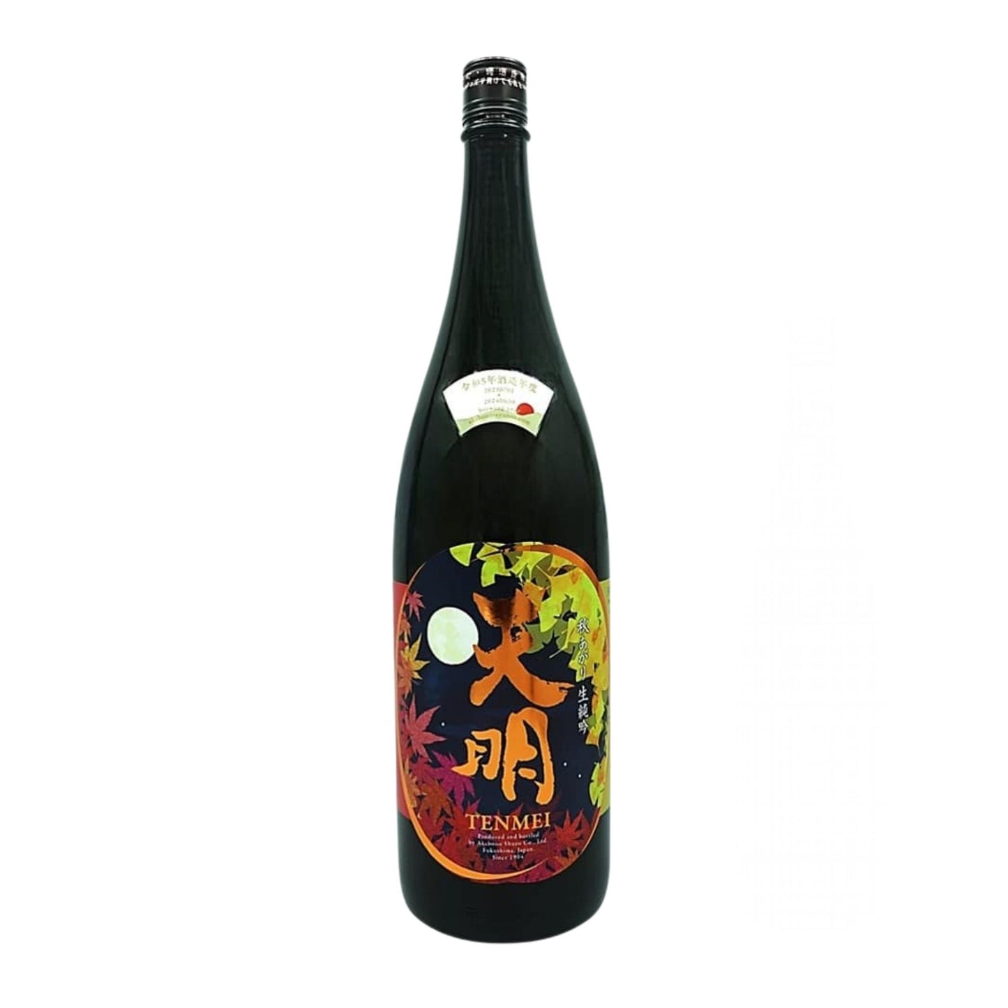 【天明】純米吟醸 秋あがり 生 1800ml/曙酒造