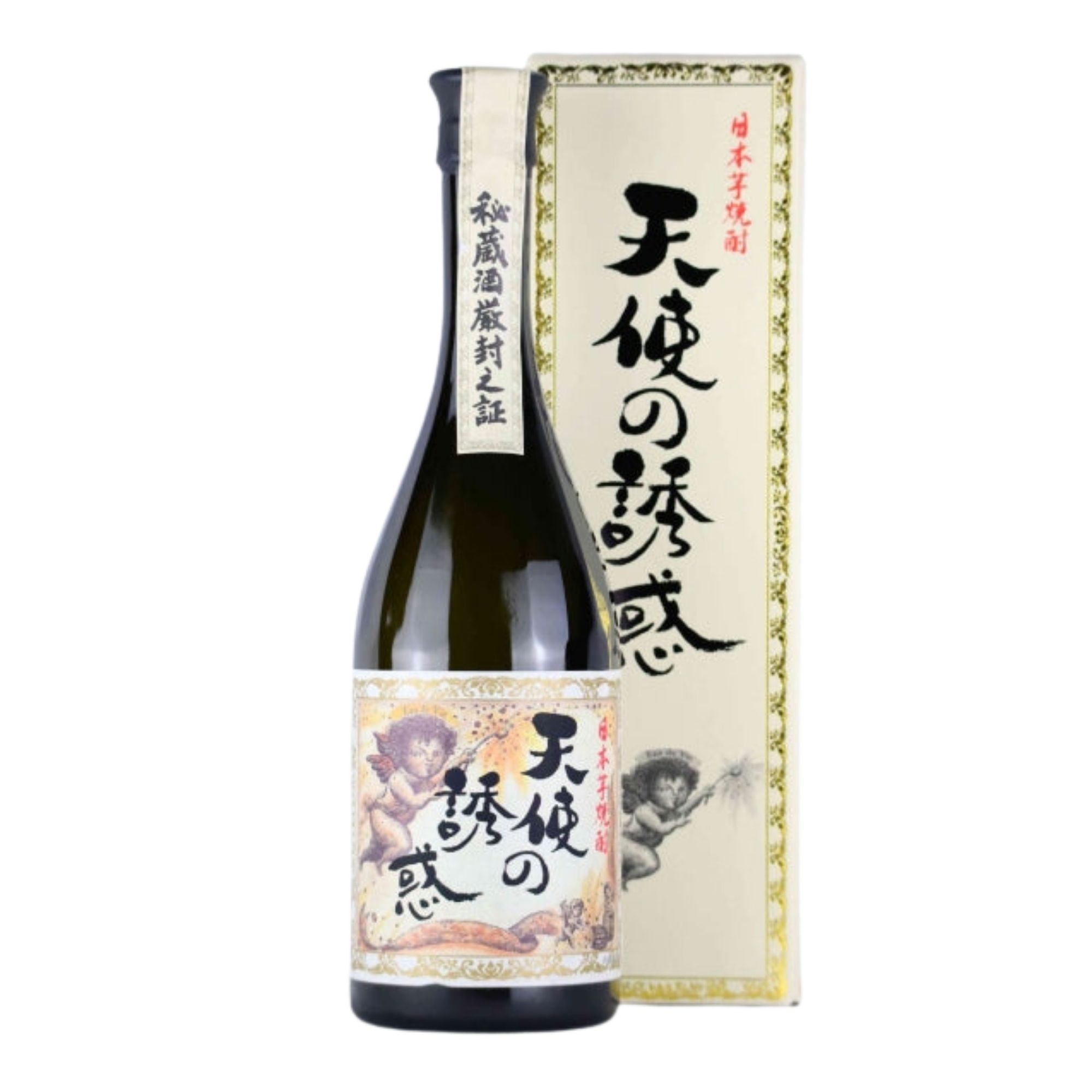 天使の誘惑】 芋焼酎40度 720ml／西酒造 – 鈴木酒販ONLINE STORE