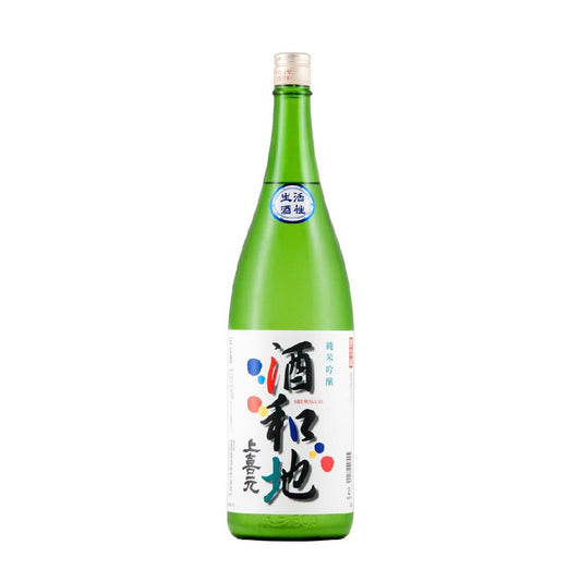 【上喜元】純米吟醸 活性にごり生酒 酒和地 /酒田酒造