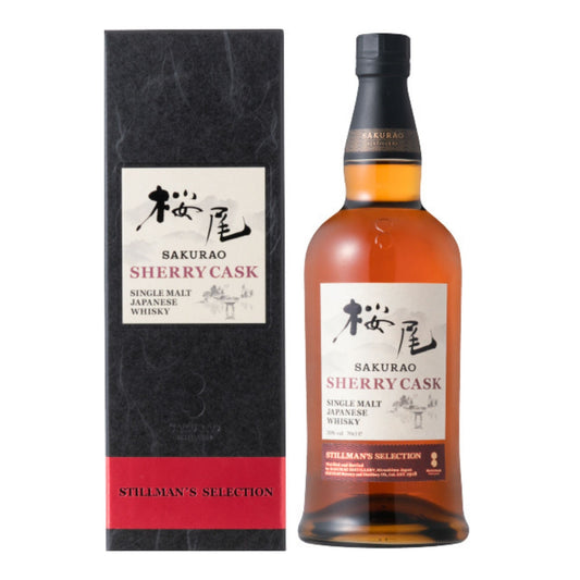 【桜尾】シングルモルトジャパニーズウイスキー 50度 700ml／サクラオブルワリーアンドディスティラリー