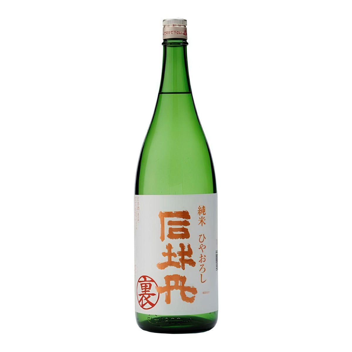 【司牡丹】裏ラベル 純米ひやおろし／司牡丹酒造