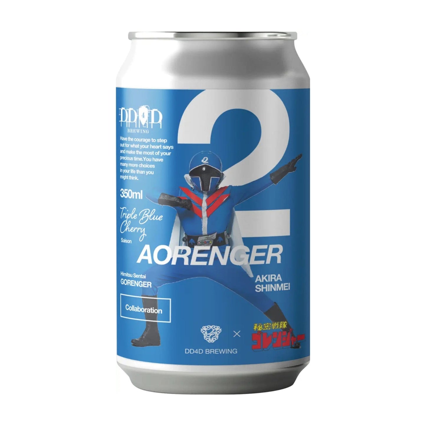 DD4D 秘密戦隊ゴレンジャー 「Triple Blue Cherry」 / DD4D Brewing