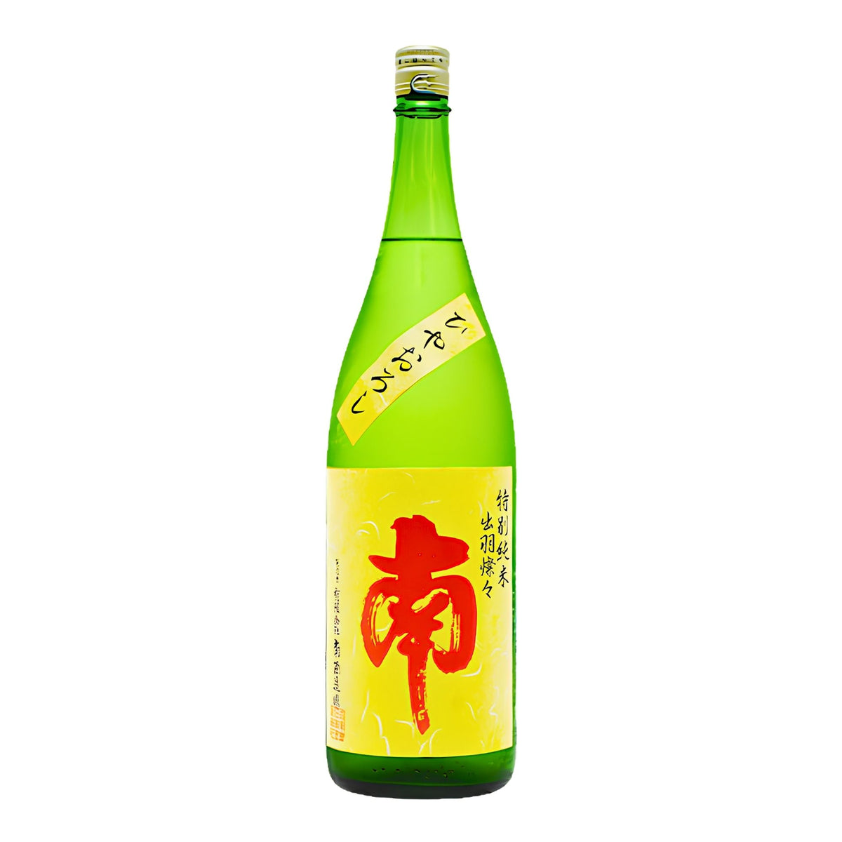 【南】　特別純米 ひやおろし 1800ml / 南酒造場