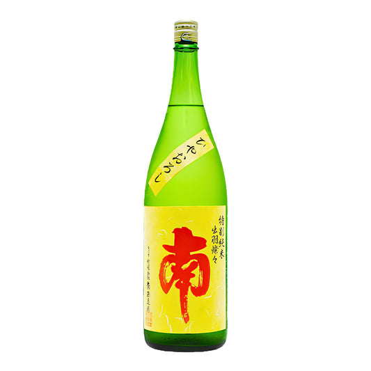 【南】　特別純米 ひやおろし 1800ml / 南酒造場