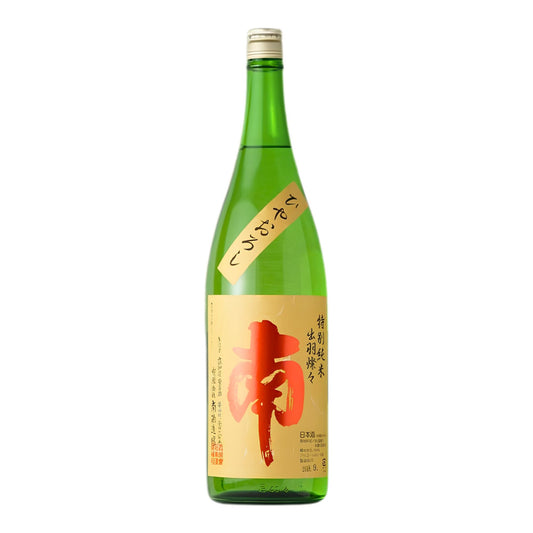 【南】　特別純米 ひやおろし 1800ml / 南酒造場