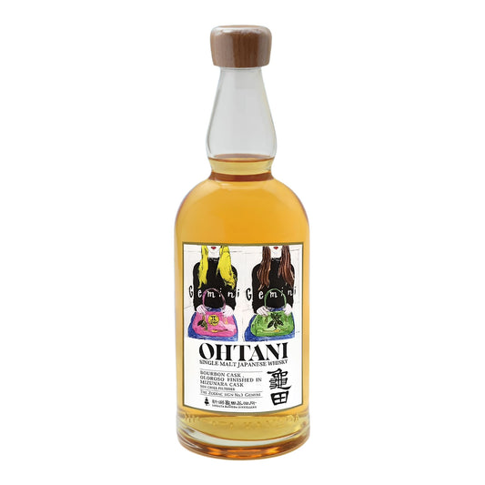 【新潟亀田】 OHTANI WHISKY Zodiac Sign Series “Gemini” 50度 700ml／新潟亀田蒸留所 【予約】発送6/20～