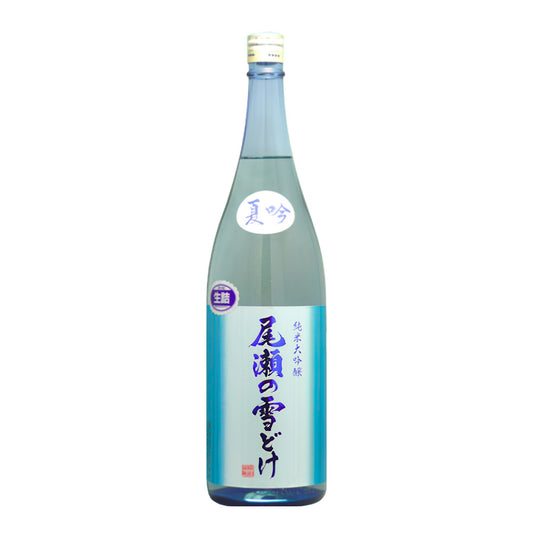 【尾瀬の雪どけ】夏吟 純米大吟醸生詰/龍神酒造