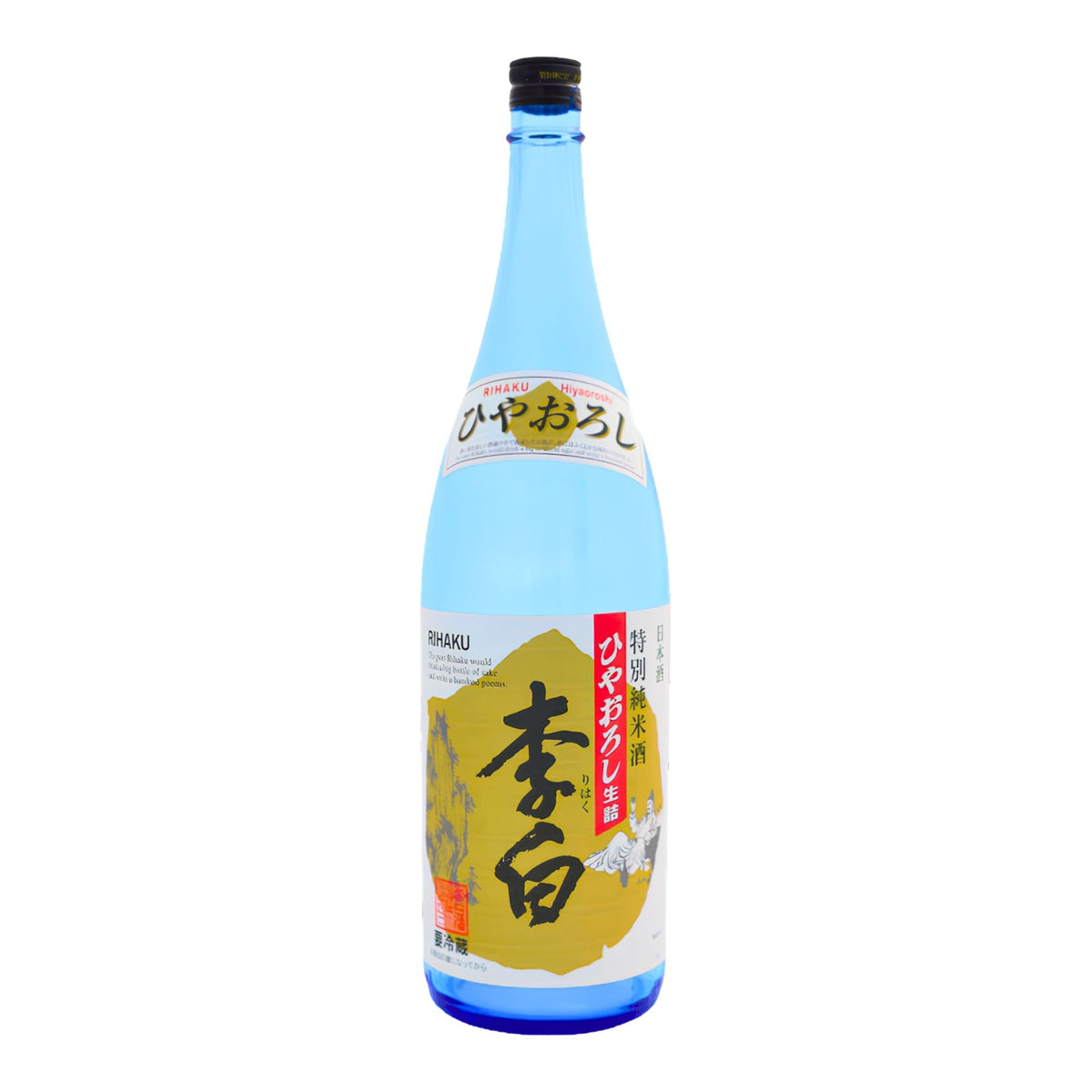【李白】特別純米 ひやおろし 生詰 1800ml/李白酒造