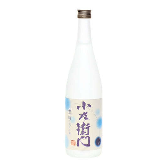【小左衛門】純米吟醸 夏吟1800ml/中島醸造