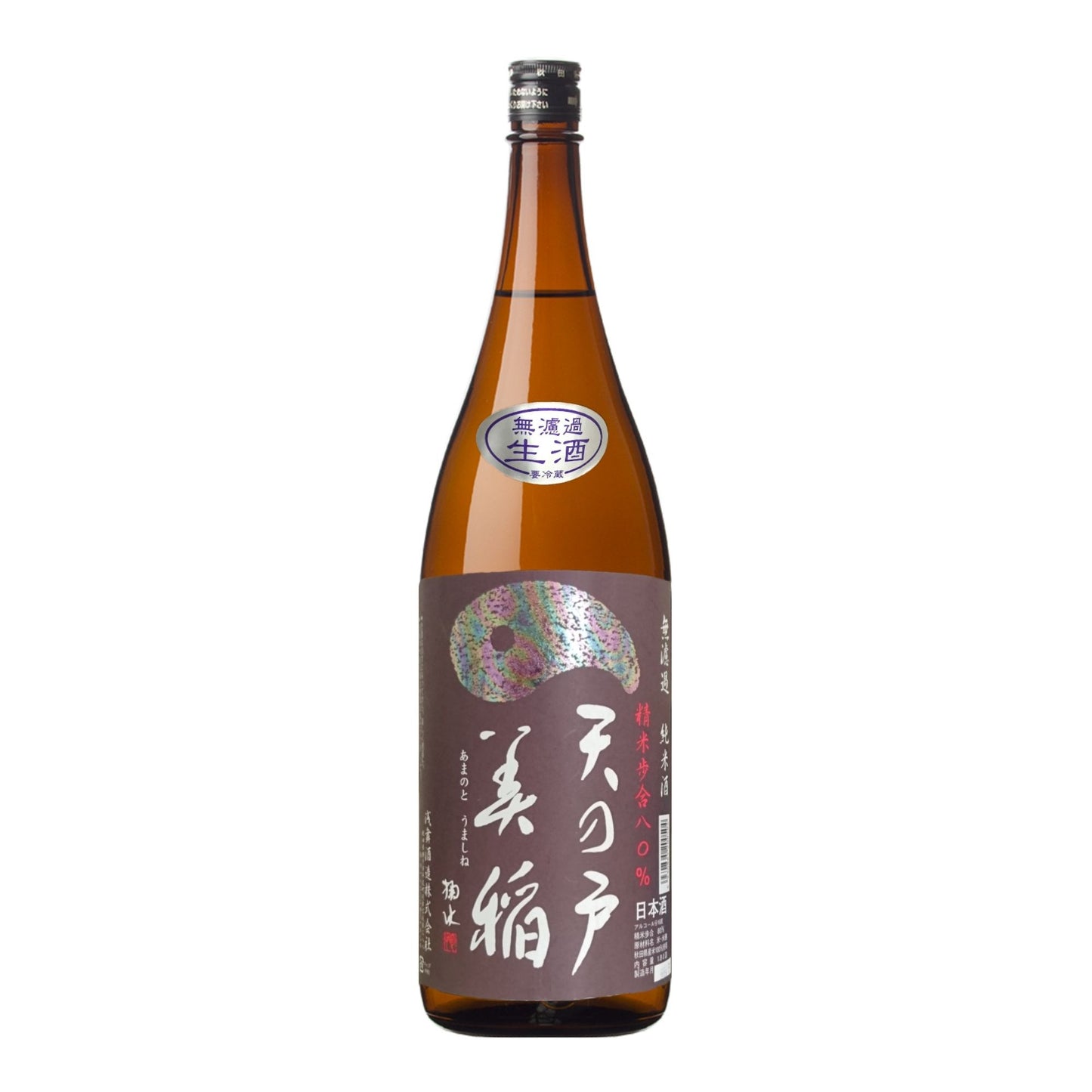 【天の戸】純米酒 美稲 80 生酒 1800ml／浅舞酒造