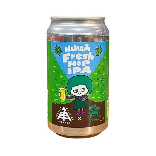 NAMA角フレッシュホップIPA / スモークビアファクトリー