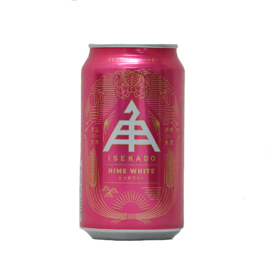 【送料無料 人気クラフトビール飲み比べセット】伊勢角ヒメホワイト、DBWピルスナー、FY　IPA　計12本 【送料無料】