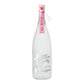 【伝心】 春 純米吟醸 無濾過生酒 1800ml／ 一本義久保本店