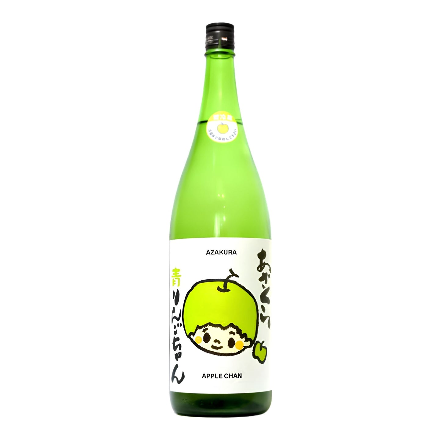 【阿櫻】特別純米無濾過原酒 青りんごちゃん/阿櫻酒造