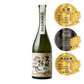 【TWSCベスト・オブ・ザ・ベスト セット】吉兆宝山 & 天使の誘惑 芋焼酎720ml × 2本/西酒造