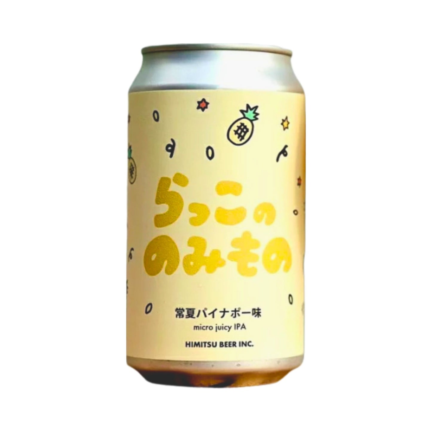 らっこののみもの 350ml/ひみつビール