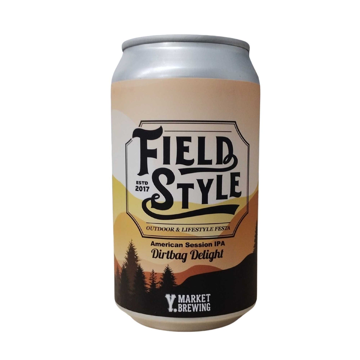 愛知県【Y.MARKET BREWING(ワイマーケット)】
