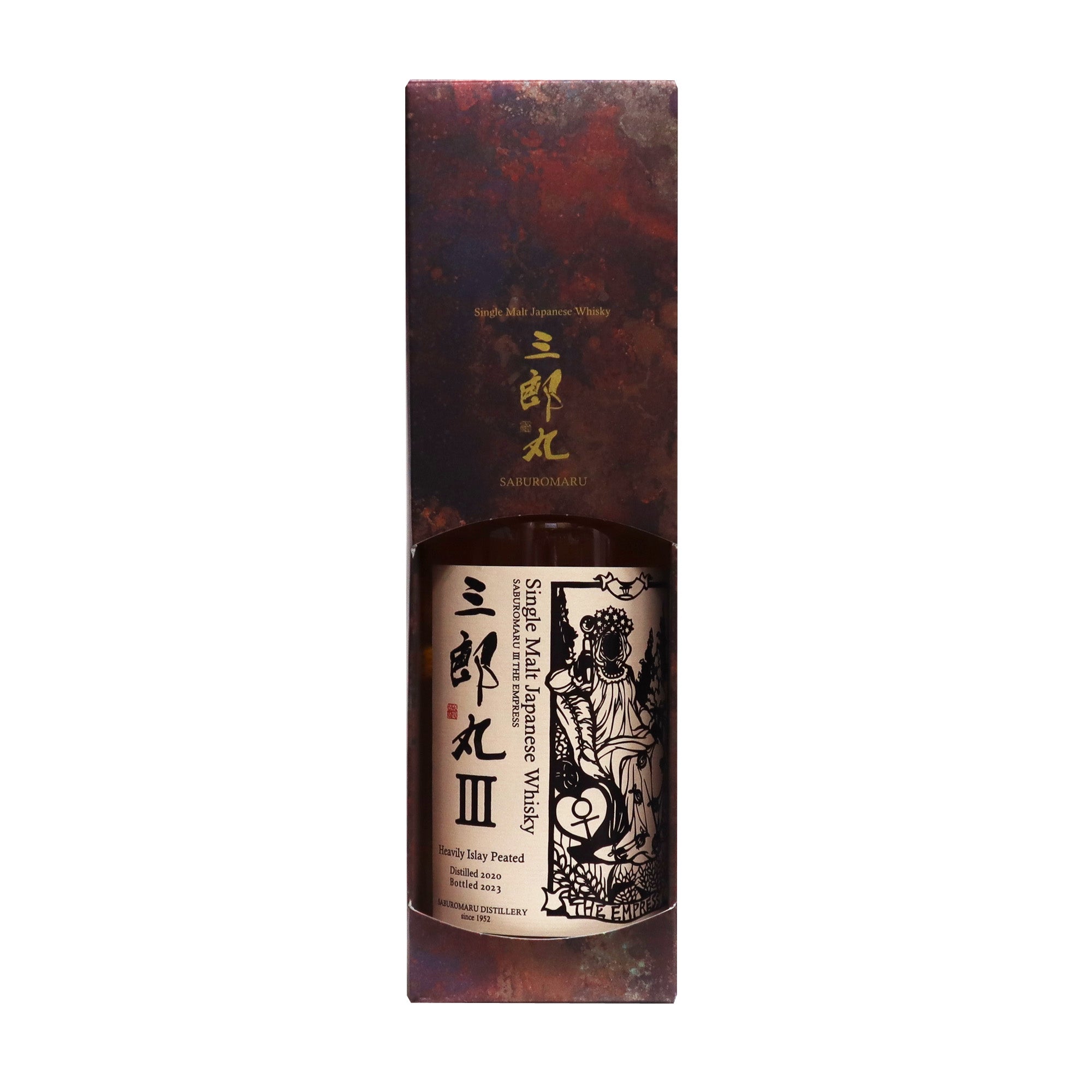 三郎丸 Ⅲ サード THE EMPRESS - www.stedile.com.br