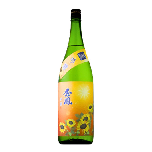 【秀鳳】 夏吟醸 火入れ／秀鳳酒造場