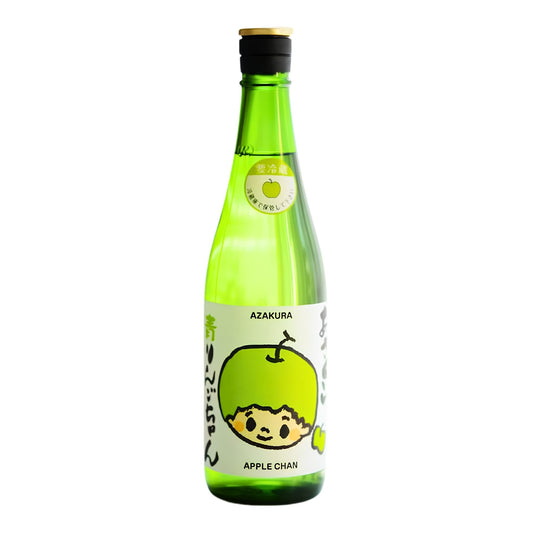 【阿櫻】特別純米無濾過原酒 青りんごちゃん/阿櫻酒造