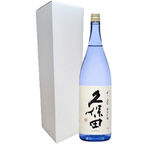 梱包・包装・熨斗について