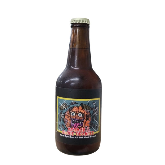 オフトレイル アタック・オブ・ザ・ブラッドオレンジ / Far Yeast Brewing
