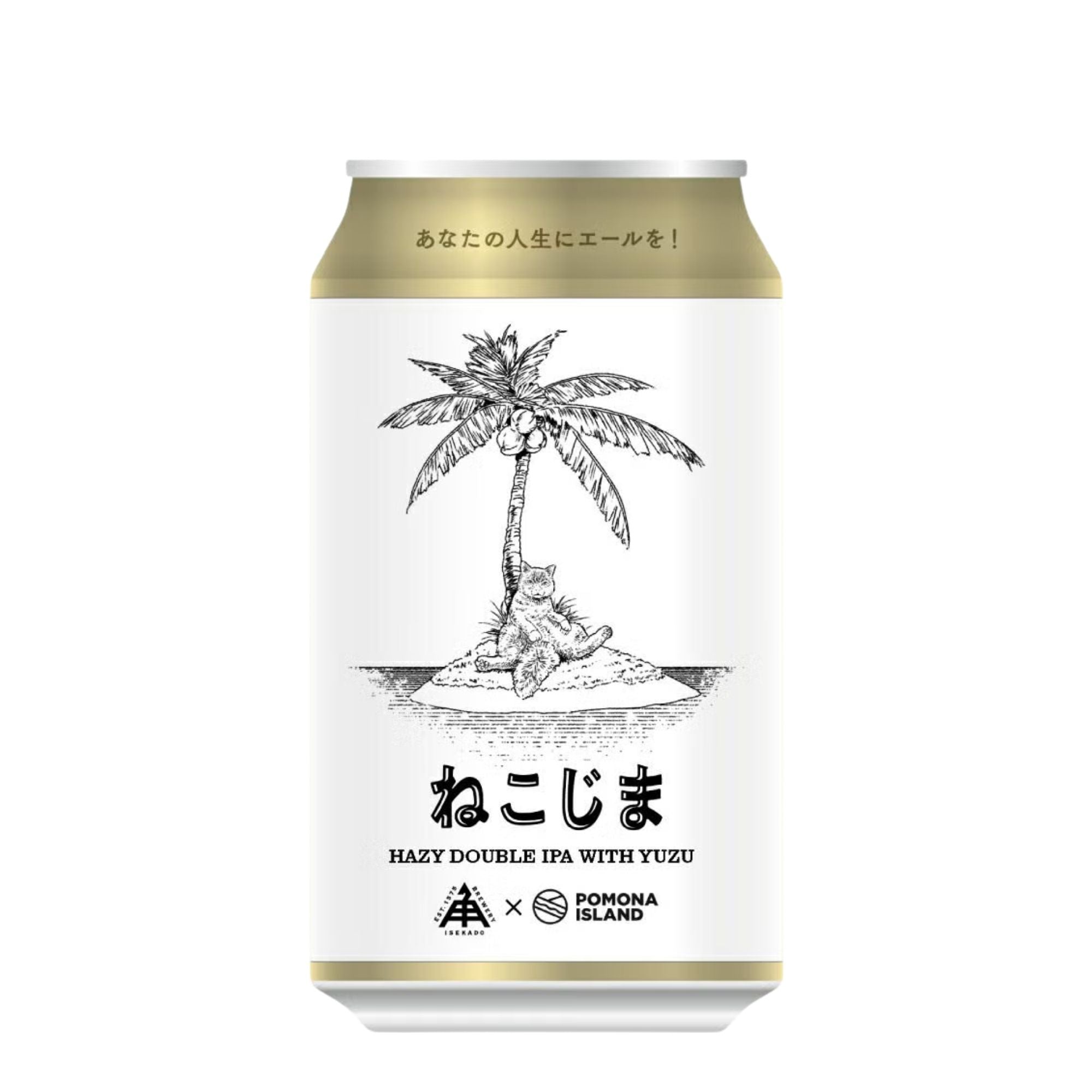 ねこじま / 伊勢角屋麦酒 – 鈴木酒販ONLINE STORE