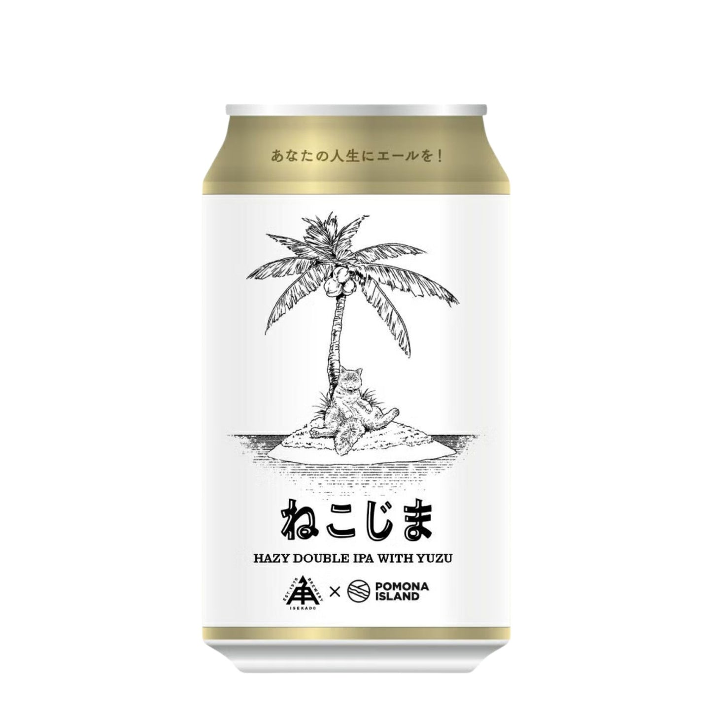 ねこじま / 伊勢角屋麦酒