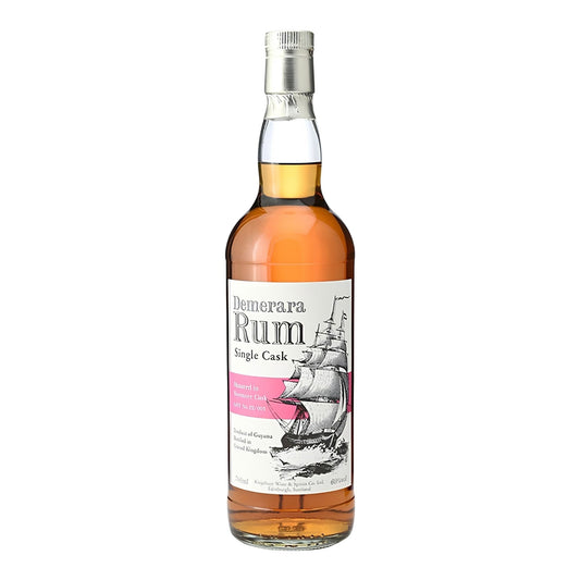 【デメラララム】ボウモアカスク 60度 700ml/キングスバリー