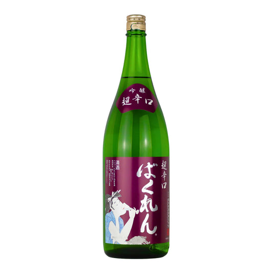 くどき上手 ばくれん 吟醸 超辛口1800ml／亀の井酒造