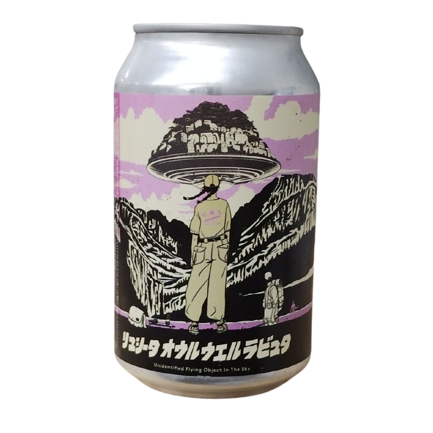 大阪府【Derailleur Brew Works(ディレイラ ブリューワークス)】