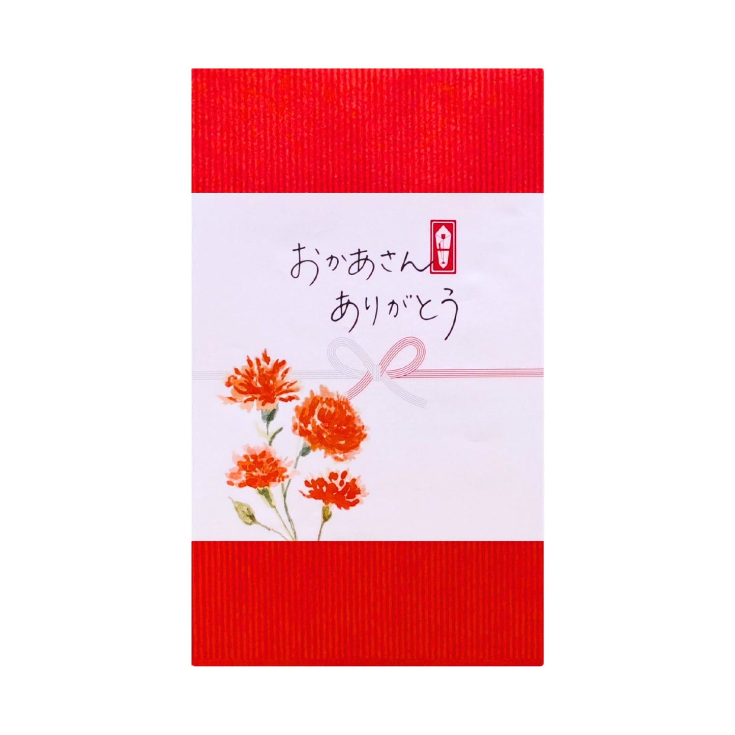 【母の日】ギフトセット 獺祭 純米大吟釀 磨き45 久保田 吟醸 千寿 720ml×2本  【送料無料】