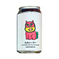 たのシーサー 350ml/ひみつビール