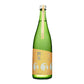 【甲子 】純米生酒 潤実 720ml／飯沼本家