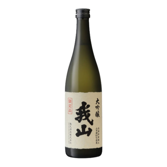 【我山】大吟醸 720ml/鶴見酒造
