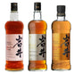 【岩井】トラディション 3種飲み比べセット  /マルス信州蒸溜所