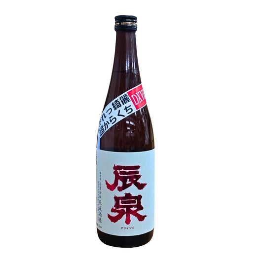 【辰泉】超辛口 DXVI 一回火入れ 720ml／辰泉酒造