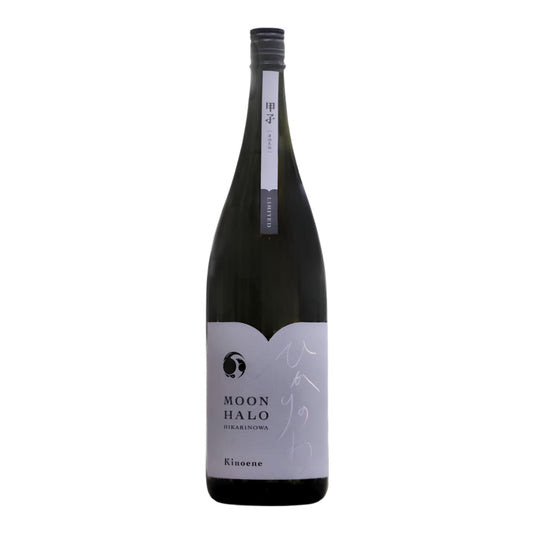 【甲子】ひかりのわｰMOON HALO- 吟醸 1800ml/飯沼本家