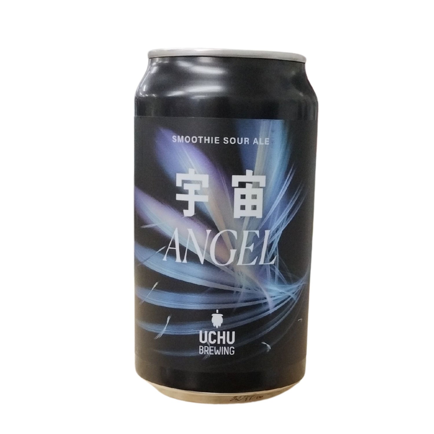 サワーエール
