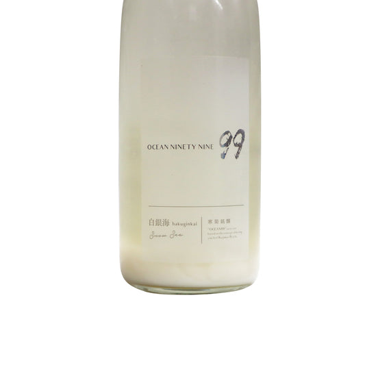 【寒菊オーシャン99】白銀海 純米大吟醸 にごり無濾過生原酒 720ml/寒菊銘醸