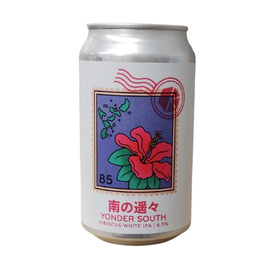 南の遙々 / 京都醸造